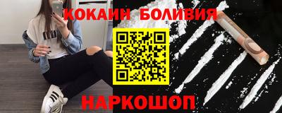 шишки Краснодар