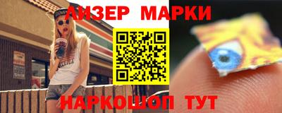 шишки Краснодар