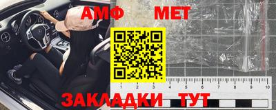 шишки Краснодар
