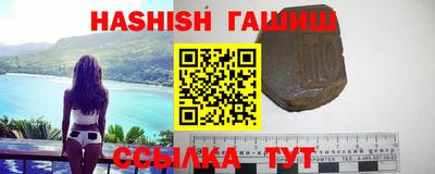 марихуана Краснознаменск