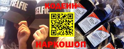 шишки Краснодар