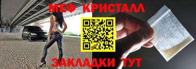 шишки Краснодар