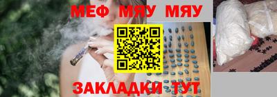 шишки Краснодар