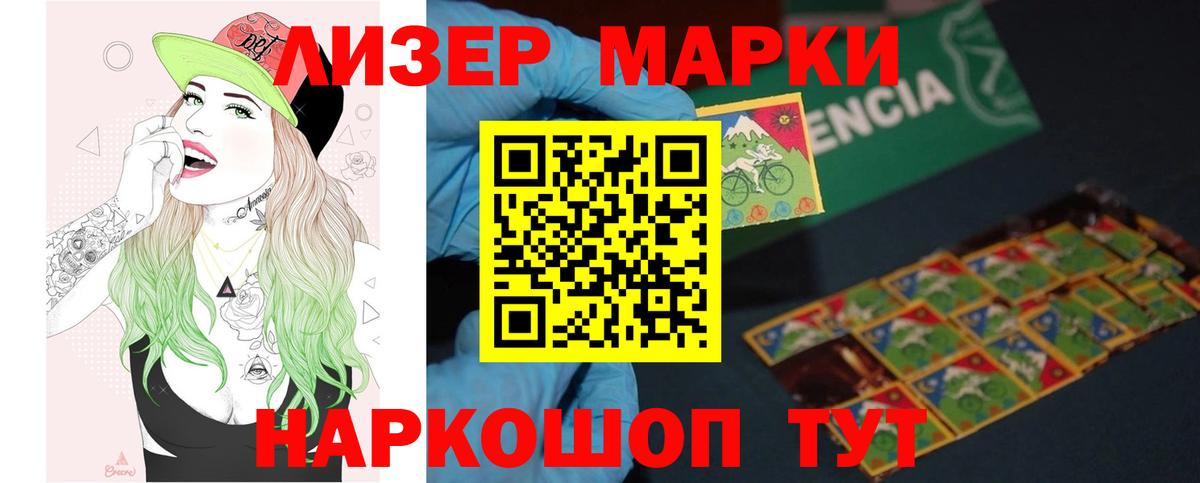 LSD-25 экстази  Вход с VPN  Конаково  Лсд 25 экстази кислота  ЛСД экстази ecstasy 
